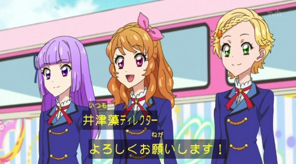 アイカツ！シリーズ データカードダス公式 on X: 