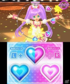 第900話 プリパラ 始めやした No 4 神アイドル シャリオ誕生ッ しあわせ増量ッ おおもりご飯magical