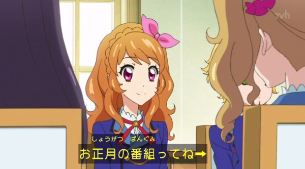 第777話 アイカツ 第164話感想 二人 で アイドルののとリサ 先輩たちに刺激を受ける しあわせ増量ッ おおもりご飯magical