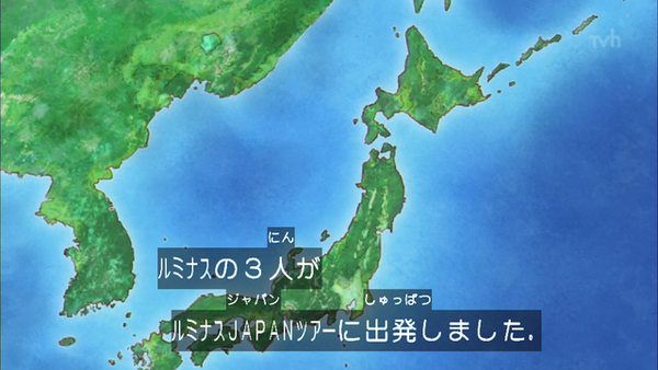 第660話 アイカツ 第153話感想 前編 Fourth Start Action あかりジェネレーション第2部始動ッ ファンと等しい距離感から生み出す 出会い しあわせ増量ッ おおもりご飯magical