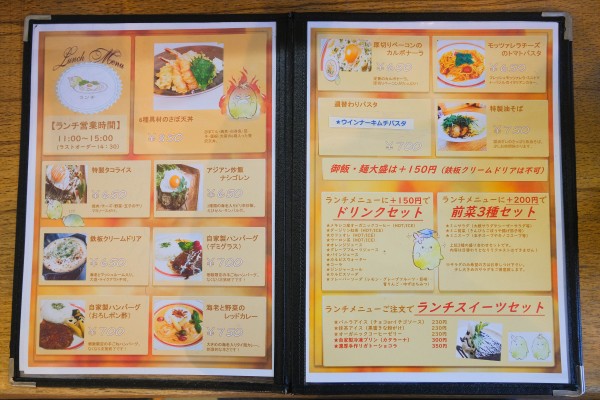 さぼてんページ 園芸、剪定ばさみの通販サイト-サボテン公式オンラインショップ