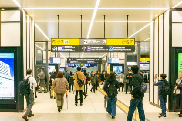 相鉄・東急新横浜線が3月18日開業！駅の様子や新横浜駅での新幹線乗り換えルートも紹介 : 大和とぴっく-やまとぴ