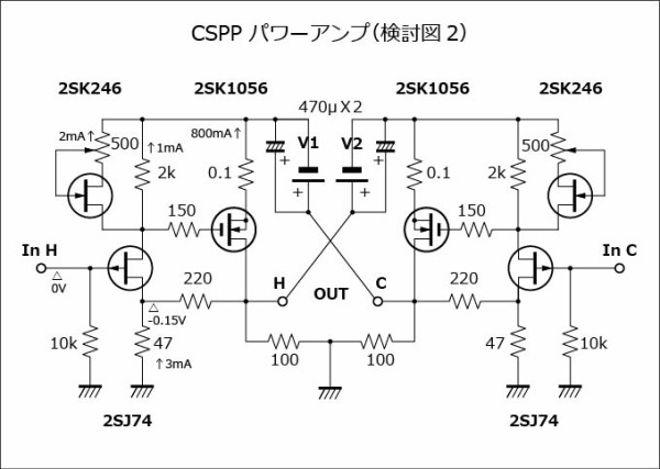 オーディオ用半導体アンプ設計・解析[中身に記載あり] オーディオ用半導体アンプ設計・解析 | 落合 萌 |本 | 通販 | Amazon