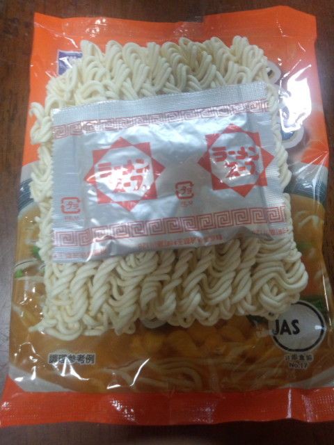 大黒食品 Akagi 味噌ラーメン 世界一インスタントヌードル 仮