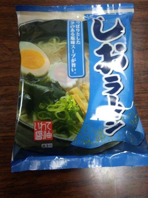 いわて醤油 しおラーメン 世界一インスタントヌードル 仮