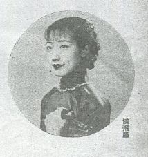 アヘン常用者