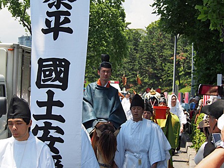 山王祭の行列を皇居外苑で見た話 よくある株の日記２