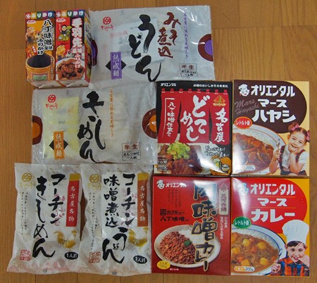 クロップスの株主優待14 よくある株の日記2 クロップスの株主優待14 よくある株の日記2