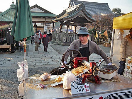 西新井大師の納めの大師 よくある株の日記２