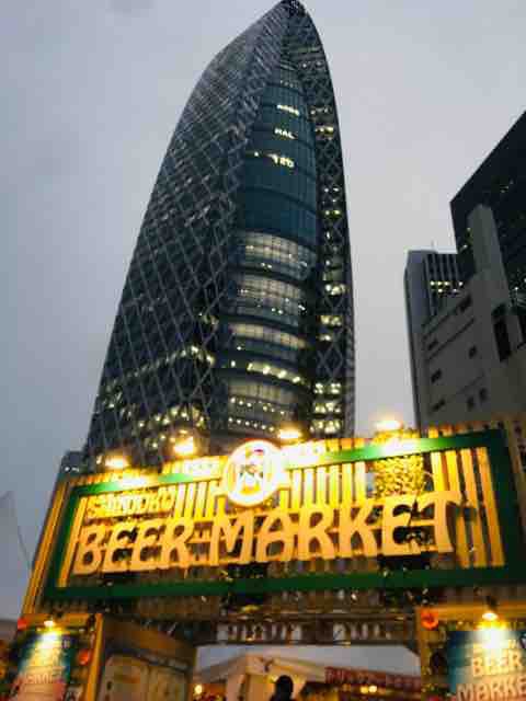 ちょっと息抜き 新宿西口編 気がむいたらの日記