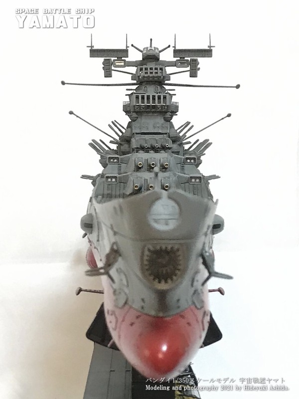 1/350 宇宙戦艦ヤマト Starblazers 1:350 Scale Spacebattleship Yamato By Bandai
