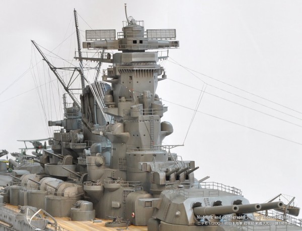 【17日まで限定値下げ】ニチモ 戦艦大和 1/200 塗装完成品 戦艦 大和 1/200 YAMATO ニチモ NICHIMO 日本模型 日模 スーパー