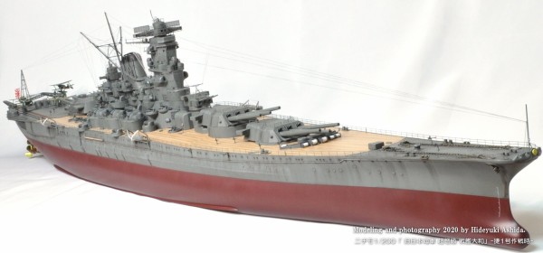 ニチモ1/200戦艦大和・製作代行で作成！＜完成＞ : 屋根さんのつぶやき