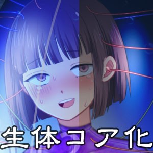 全作品一覧 催眠オナニー 同人音声の日記 全作品一覧 催眠オナニー 同人音声の日記