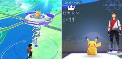 ポケモンgo原爆ドームに ピカドン 配置し広島市が激怒 南の島の独り言