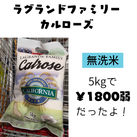 Snail様専用】令和6年度産 コシヒカリ 減農薬栽培 玄米20kg