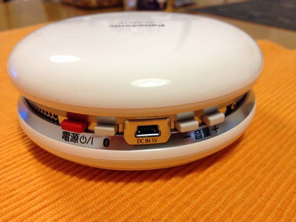 こんな素敵なスピーカー見つけました B 田所大介の富山なんでも食遊記