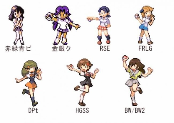 悲報 ポケモン世界のjk 怪力すぎる やるきまんまん