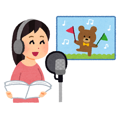 悲報 女性声優さん 結婚していたことを隠し出産と同時に何故か報告してしまう やるきまんまん