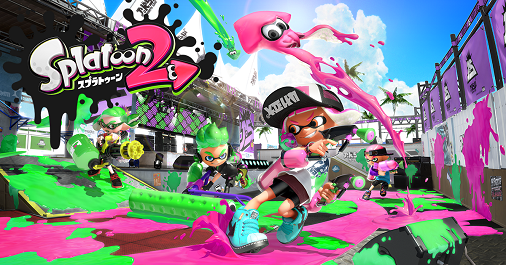 スプラトゥーンで小学生の女の子に怒鳴られた話 やるきまんまん