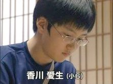 将棋 垢抜けた 女流棋士のビフォーアフターが衝撃的で反響 同一人物ですか やるきまんまん