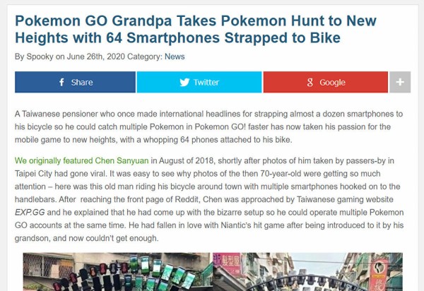 台湾のポケモンgo爺さん 過激に進化し64台同時プレイの荒業を見せるｗｗｗｗｗｗ 海外のあほげ