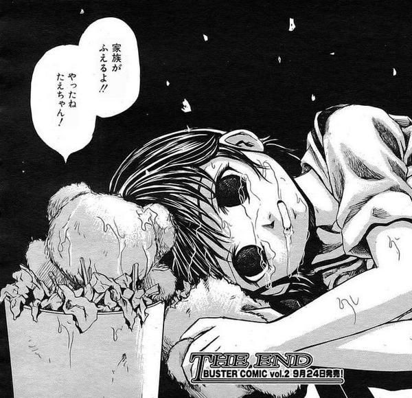 閲覧注意 胸糞後味の悪いゲーム漫画アニメ やる速