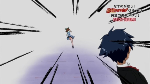 てーきゅう 第五話感想まとめ こいつらテニスしたぞ 初めて見た そしてなすのさんがいつにもまして可愛かったな 高宮なすのです やる速でまとめるお アニメ部