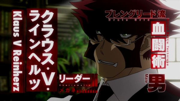 血界戦線 第2話感想まとめ Oped最高にかっけえええええええ 今回もクオリティ高かったな やる速でまとめるお アニメ部