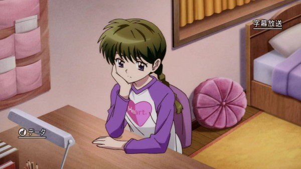 境界のrinne 第三話感想まとめ お祖父ちゃんの来世は鯖wwwwwwww契約黒猫六文が登場し ますます賑やかになりそうだな やる速でまとめるお アニメ部