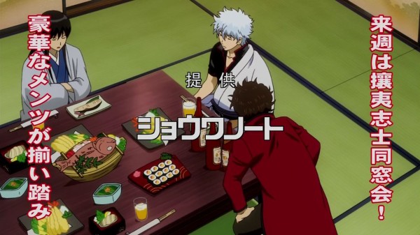 銀魂 まとめ その2 キャラクターグッズ Gruposignus Com Br