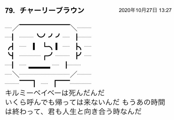 ｕｓｊ ハリポタにライドする前にバタービール売り場があるのは 罠 だと思う話 Web漫画家やしろあずきの日常 Powered By ライブドアブログ