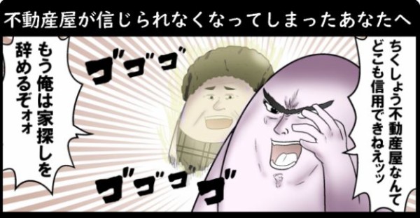 漫画家がなぜか格闘技大会に出る羽目になった話 本番編 Web漫画家やしろあずきの日常 Powered By ライブドアブログ 漫画家がなぜか格闘技大会に出る羽目になった話 本番編 Web漫画家やしろあずきの日常 Powered By ライブドアブログ