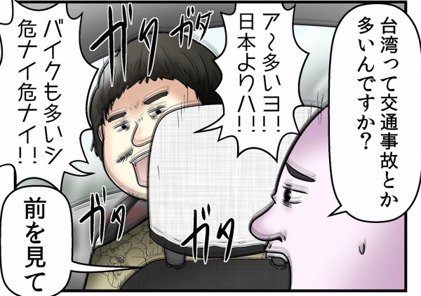 超かっこいい 少年時代 ブリーチ の技名 めちゃくちゃ真似したよねって話 Web漫画家やしろあずきの日常 Powered By ライブドアブログ