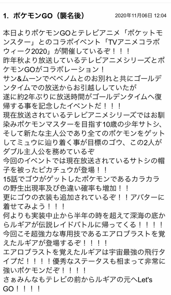 お互いコーンを運ぶ 宅配の兄ちゃんが別の宅配の兄ちゃんと遭遇してしまった話 Web漫画家やしろあずきの日常 Powered By ライブドアブログ