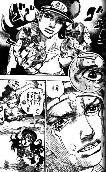 ジョジョ ジョジョの洋楽ネタとか小ネタ教えて ジョジョチャンネル