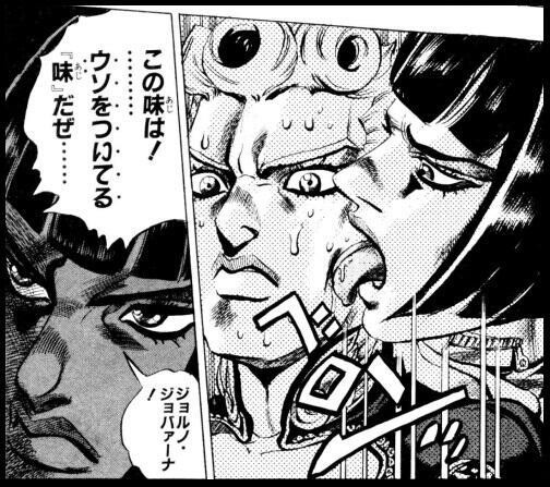 やれやれだぜ 英語