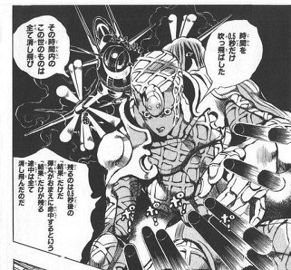 ジョジョ ジョジョで理解しきれてないスタンドと言えば ジョジョチャンネル