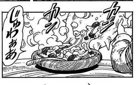 トリコ食事シーン３０巻３ グルメ界で小松の料理 トリコの食事シーン