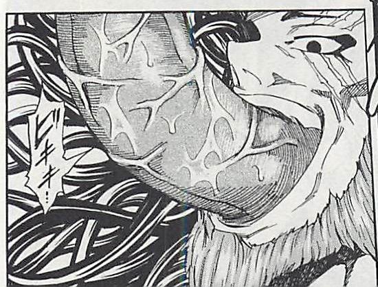 トリコ食事シーン28巻1（一龍対三虎） : トリコの食事シーン