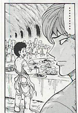 トリコ食事シーン２９巻５ 小松の料理が美味しくて笑う三虎 トリコの食事シーン