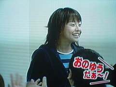 おのゆう 茨城どう好会 水曜どうでしょうを愛する人々へ おのゆう 茨城どう好会 水曜どうでしょうを愛する人々へ