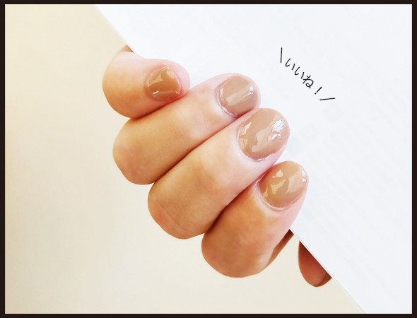 ジェルネイルが100円でできる セルフネイルを楽しもう ダンナ様は安月給 Powered By ライブドアブログ