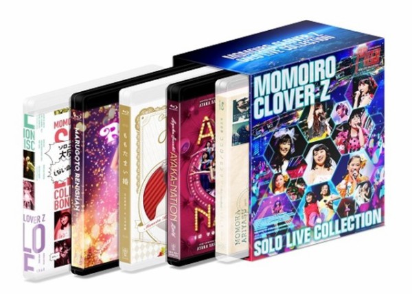 ももいろクローバーZ ソロコン AE限定
