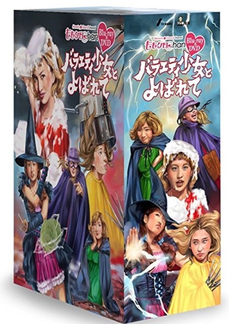 ももクロ顔写真ハンガー” 女性スタッフが持つとこんな感じ』今週末開催