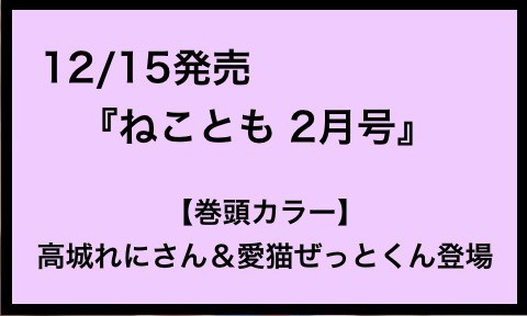 瞬殺する??”『ももクロ×キタノブルー コラボTシャツ』は “本日17