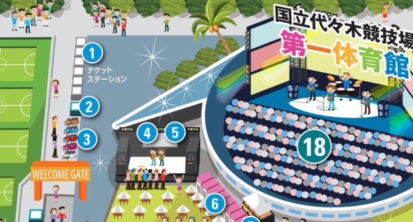 a-nation island 8月6日公演 a-nation 2024 a-nation island 8月6日公演 a-nation 2024