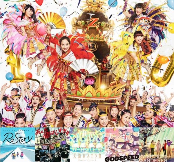 ももクロChan  カルタ 741｜ももクロChan～Momoiro Clover Z Channel～｜テレ朝動画