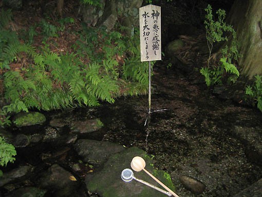 日本名水百選 大滝湧水 八ヶ岳ずくなし日記