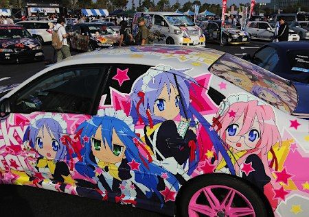 痛車ってキモいよねwwww ボボボボ マフラーの音 あなたの音の方がよっぽど迷惑です ウリナラ日報 痛車ってキモいよねwwww ボボボボ マフラーの音 あなたの音の方がよっぽど迷惑です ウリナラ日報